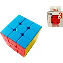 Professional Full Color Κύβος Ρούμπικ 3x3