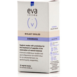 InterMed Eva Intima Biolact Ovules Υπόθετα με Πρεβιοτικά 10τμχ