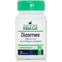Doctor's Formulas Diosmex 30 Κάψουλες