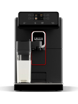 Gaggia Magenta Prestige Αυτόματη Μηχανή Espresso 1900W 15bar με Μύλο