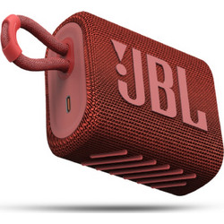 JBL Go 3 Αδιάβροχο Ηχείο Bluetooth 4.2W Κόκκινο