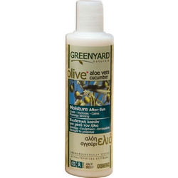 Greenyard Moisture After Sun Γαλάκτωμα Σώματος 200ml