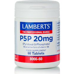 Lamberts P5P 20mg 60 Ταμπλέτες