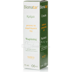 Boderm Bionatar Cream 75ml