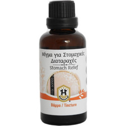 Herbstore Μίγμα για Στομαχικές Διαταραχές 50ml