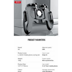 XO-H6B Radiator handle(Charging)