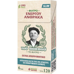 Του Παππού Φιλτράκια (47633) - Άνθρακας Slim - 6mm