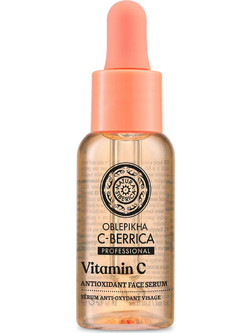 Natura Siberica Oblepikha C-Berrica Antioxidant Face Ενυδατικό Serum Προσώπου με Βιταμίνη C 30ml
