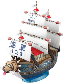Bandai One Piece Grand Ship Collection Thousand Sunny