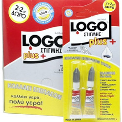 LOGO ΣΤΙΓΜΗΣ 2gr+2gr PLUS ΚΟΛΛΑ (κουτί των 15)