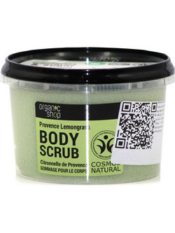 Natura Siberica Organic Shop Lemongrass & Sugar Scrub Σώματος 250ml