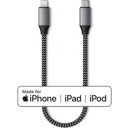 Καλώδιο Satechi USB-C σε LIGHTNING - 25 εκ