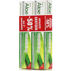 Optima AloeDent Whitening Οδοντόκρεμες για Λεύκανση 2x100ml