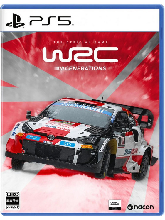 WRC Generations PS5