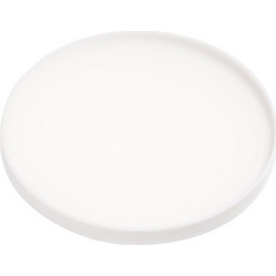 Σουβέρ WH LBTYMZK2538 Φ3,9x0,4cm White Yamazaki Σιλικόνη