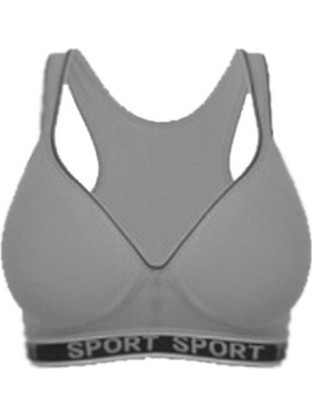 Βαμβακερό αθλητικό Μπουστάκι Boxer Cup Γκρί/Μαύρο