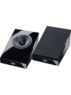 Magnat ATM-202 Ζεύγος Ηχείων Hi-Fi Τοίχου 60W 2 Δρόμων Black Piano