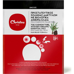 Christou Προστατευτικός Σωλήνας Δακτύλων 12cm One Size 1τμχ