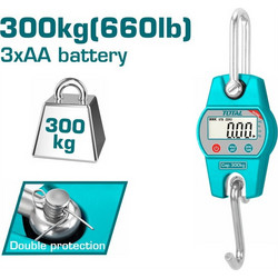 TOTAL ΖΥΓΑΡΙΑ ΓΕΡΑΝΟΥ ΨΗΦΙΑΚΗ 300Kg (THESA63001)