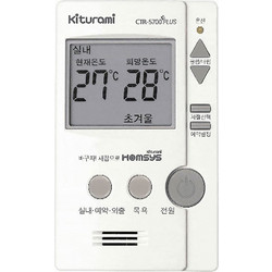 Kiturami CTR 5700 Plus