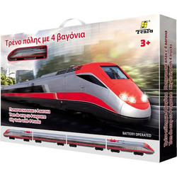 ΠΑΙΔΙΚΟ ΠΑΙΧΝΙΔΙ ΤΡΕΝΟ ΠΟΛΗΣ ΜΕ 4 ΒΑΓΟΝΙΑ - CITY TRAIN (+ ΔΩΡΟ ΟΙ ΜΠΑΤΑΡΙΕΣ)