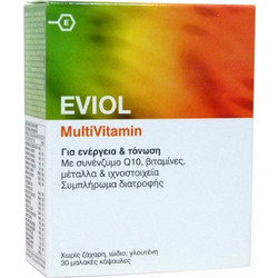 Eviol Multivitamin 30 Μαλακές Κάψουλες