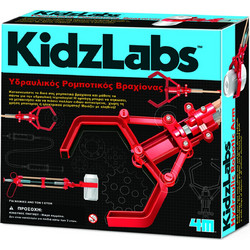 4M KidzLabs Υδραυλικός Ρομποτικός Βραχίονας