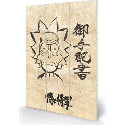 RICK & MORTY - Wanted - Wood Print 20x29.5cm