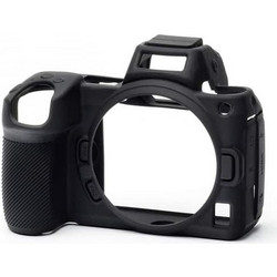 EasyCover Camera Case For Nikon Z5 / Z6 II - Black