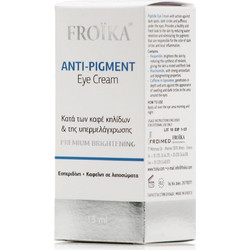 Froika Anti-Pigment Eye Cream 15ml