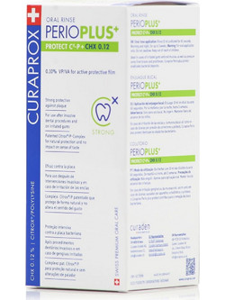 Curaprox Perio Plus+ Protect 0.12% Στοματικό Διάλυμα Κατά της Περιοδοντίτιδας 200ml