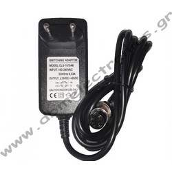 CLS-151548 Ανταλλακτικό Τροφοδοτικό 220VAC Σε 1548VDC Για Κονσόλες Audien KT