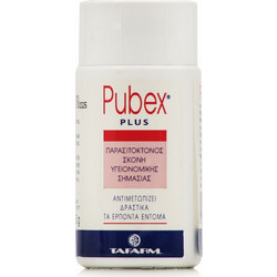 Tafarm Pubex Plus Παρασιτοκτόνος Σκόνη για Κατσαρίδες & Μυρμήγκια 50gr