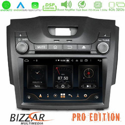 Bizzar U-PX5-IS60 Ηχοσύστημα Αυτοκινήτου με Οθόνη Αφής USB Bluetooth & GPS