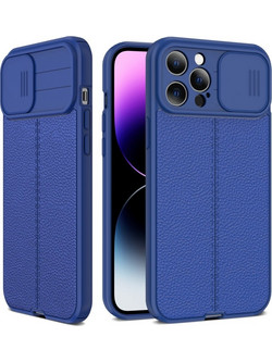 Camshield Carbon Leather Back Cover iPhone 14 Pro - Blue - OEM
