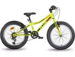 Dino Bikes Boy Plus Παιδικό Ποδήλατο 20" Κίτρινο