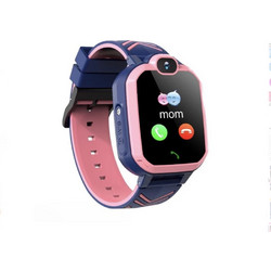 H1 Kids 2G Pink