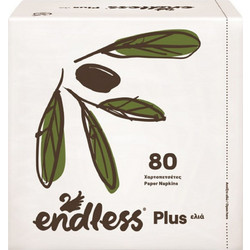 Χαρτοπετσέτες Endless Plus 80 φύλλα Ελιά