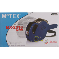 Motex MX-2316 NEW, διπλής κεφαλής
