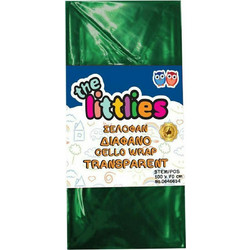 The Littles Σελοφάν Πράσινο - Cello Wrap Opp Green 70x100cm 2τεμ Diakakis 000646636