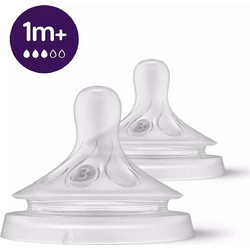 Philips Avent Natural Response SCY963/02 Θηλή Σιλικόνης για Μπιμπερό 1m+ Μεσαίας-Γρήγορης Ροής 1τμχ