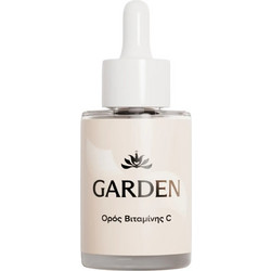 Garden Vitamin C Serum Προσώπου για Λάμψη με Βιταμίνη C 30ml