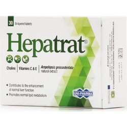 Uni-Pharma Hepatrat 30 Ταμπλέτες