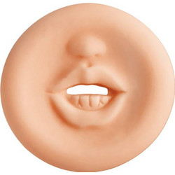 Dream Toys Ramrod Pump Pocket Mouth Αυνανιστήρι