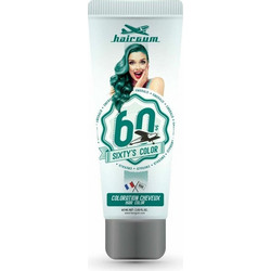 Hairgum Sixty's Color Emerald Ημιμόνιμη Βαφή Μαλλιών 60ml