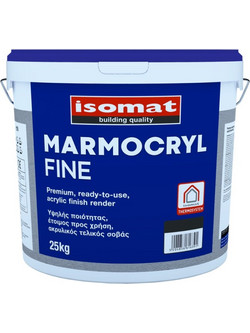 MARMOCRYL FINE 1.2mm ΥΔΑΤΟΑΠΩΘΗΤΙΚΟΣ ΣΟΒΑΣ ΛΕΥΚΟΣ ISOMAT 25KG (2b)