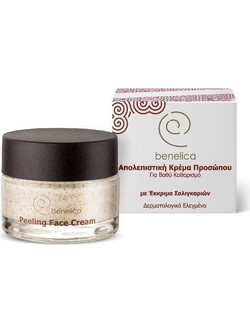 Benelica Peeling Προσώπου 50ml