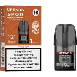 Steam Train Cola Ice Prefilled 2ml 20mg