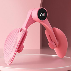 Pelvic Muscle Training Device Beautiful Leg Training Device, Color: Pink Count (OEM)