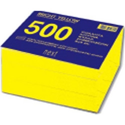 Next φύλλα κύβου κολλητά κίτρινα 500φυλ. 9x9εκ